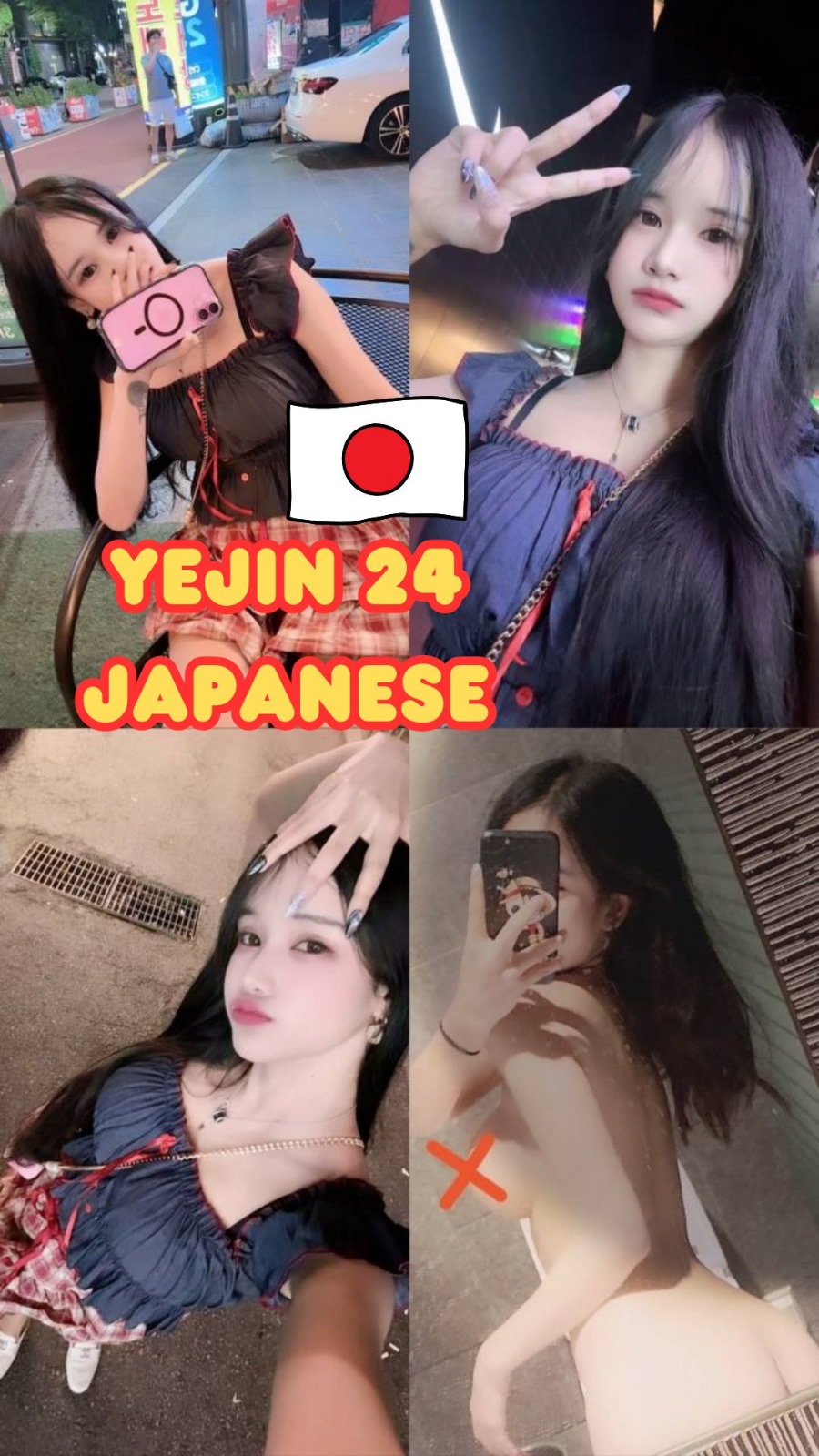 Yejin, massage therapist